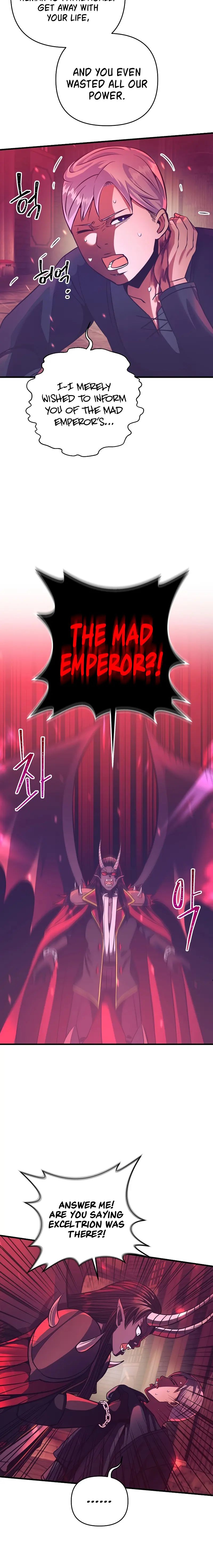 I Became the Mad Emperor chapter 19 - page 18