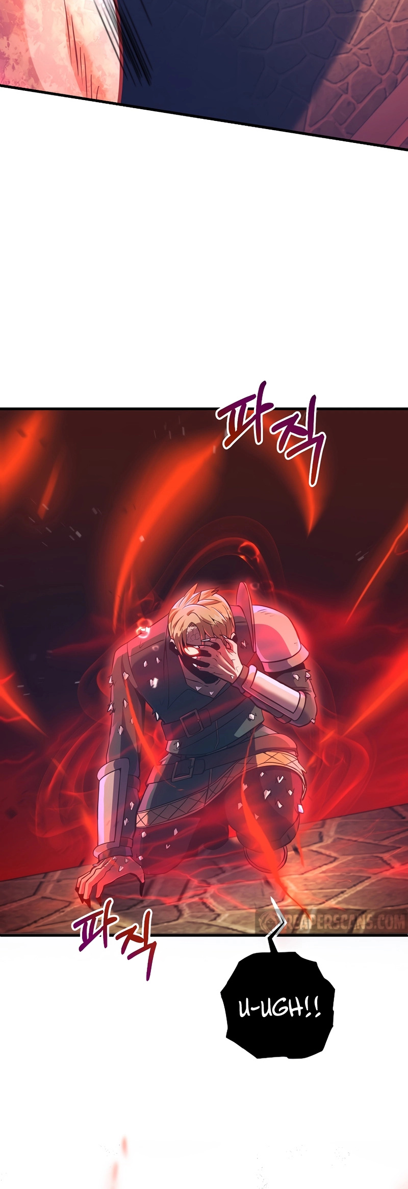 I Became the Mad Emperor chapter 16 - page 16