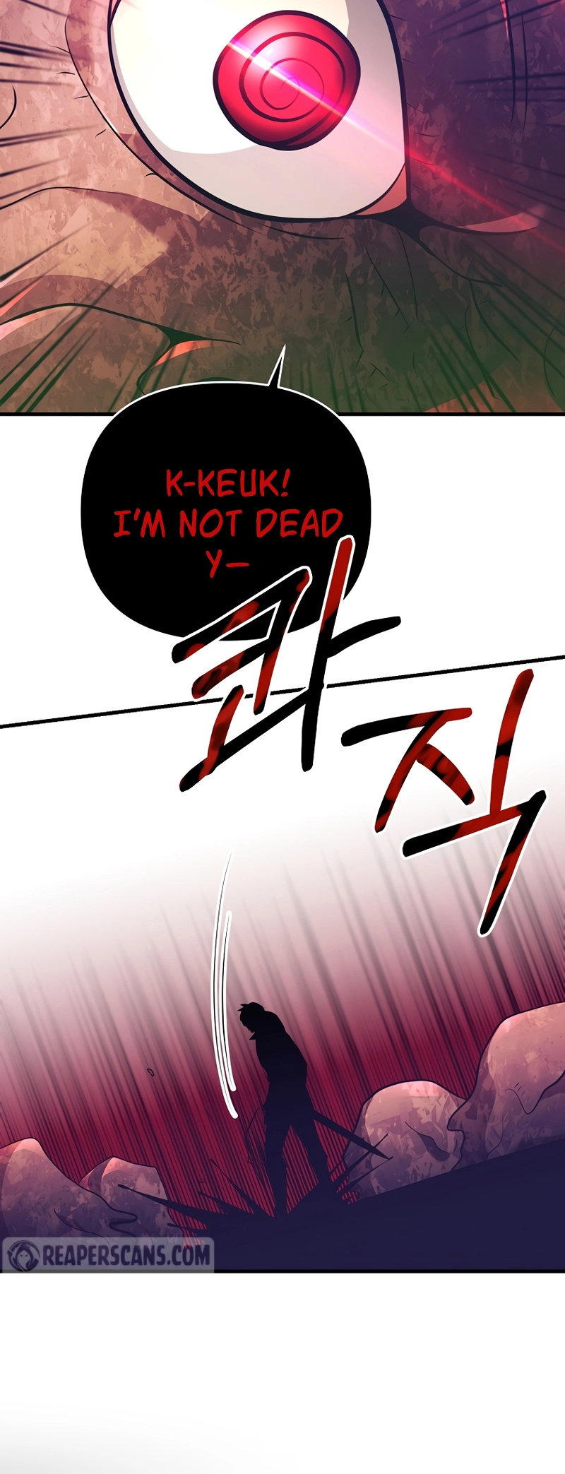 I Became the Mad Emperor chapter 16 - page 24