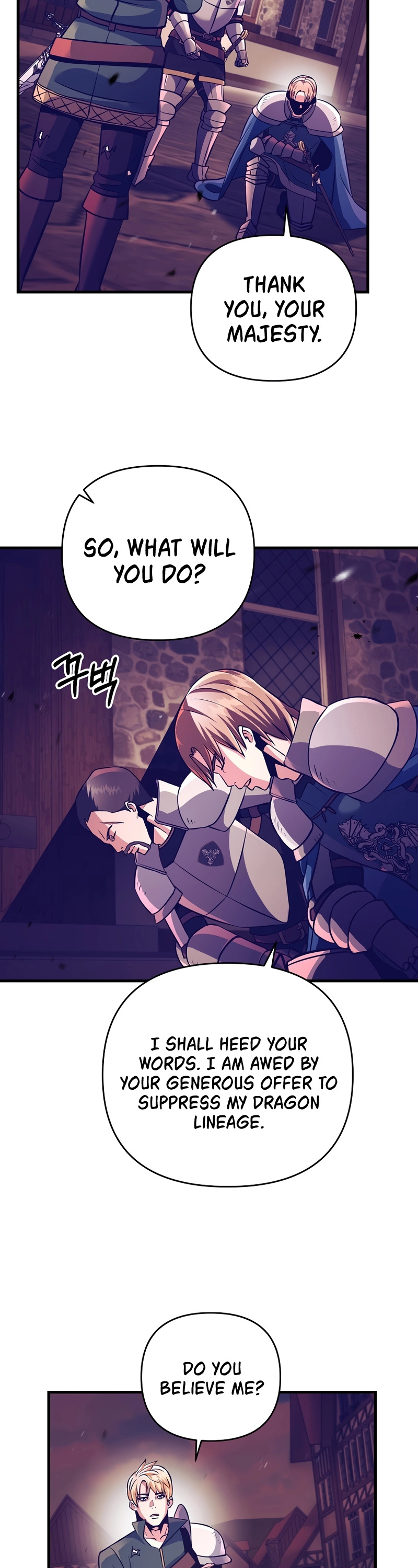I Became the Mad Emperor chapter 16 - page 35