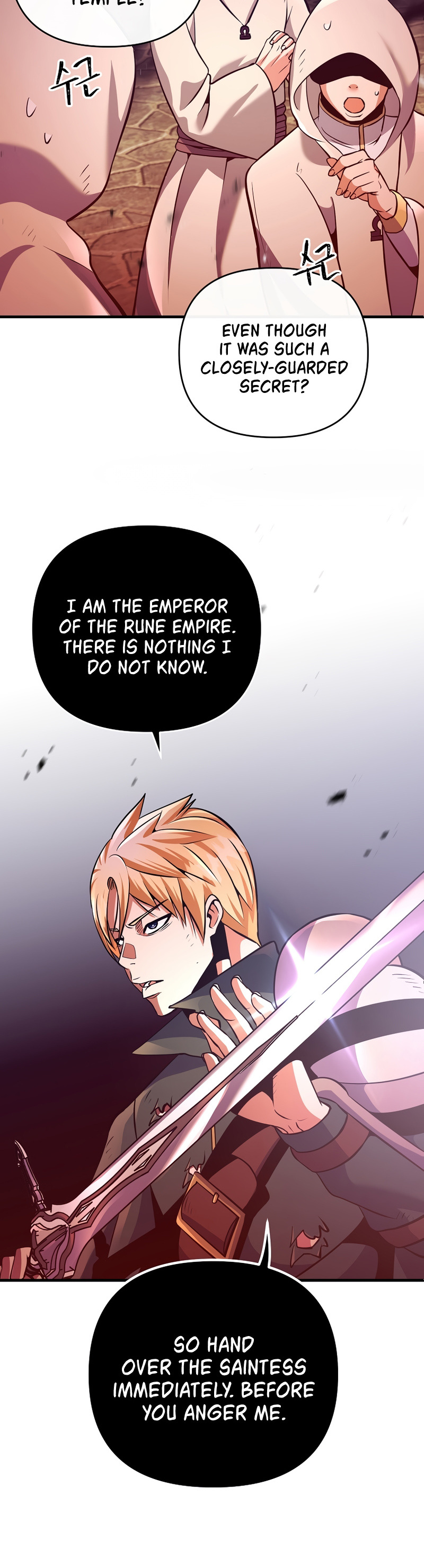 I Became the Mad Emperor chapter 16 - page 39