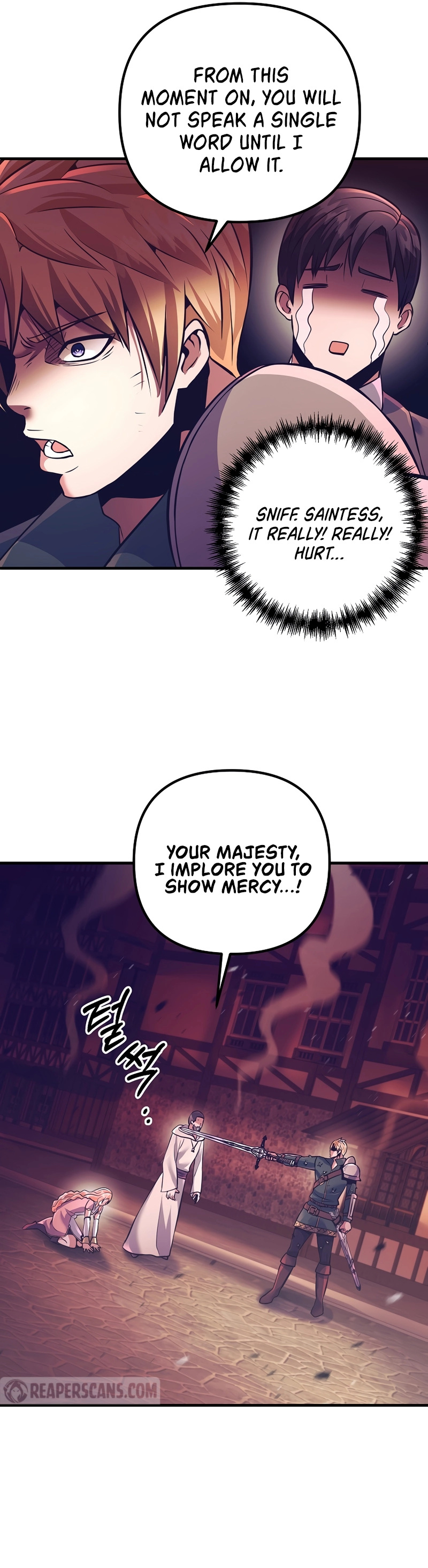 I Became the Mad Emperor chapter 16 - page 45