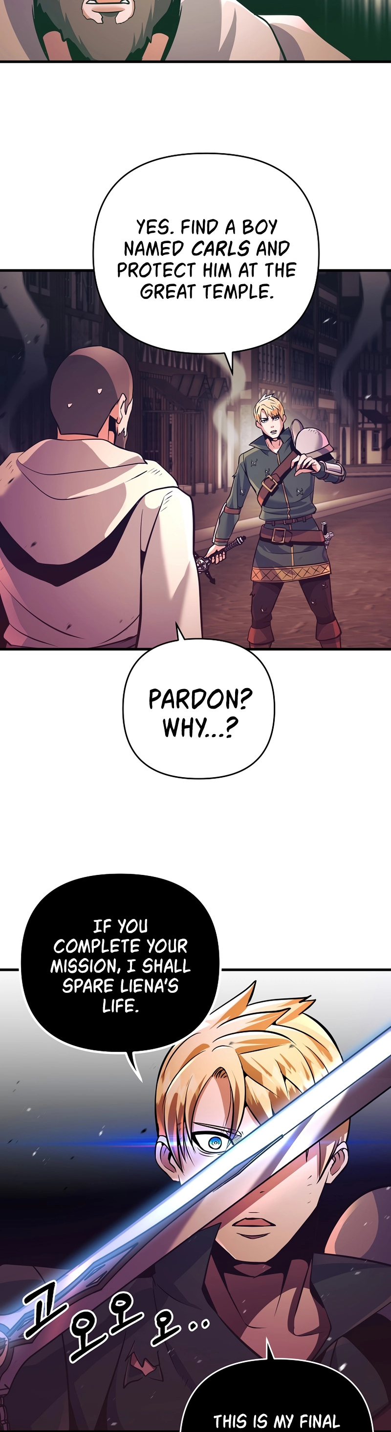 I Became the Mad Emperor chapter 16 - page 47