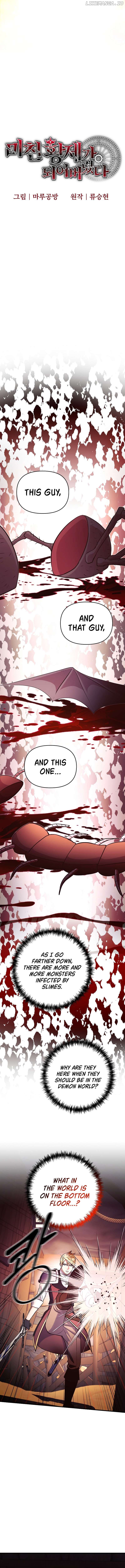 I Became the Mad Emperor Chapter 69 - page 8