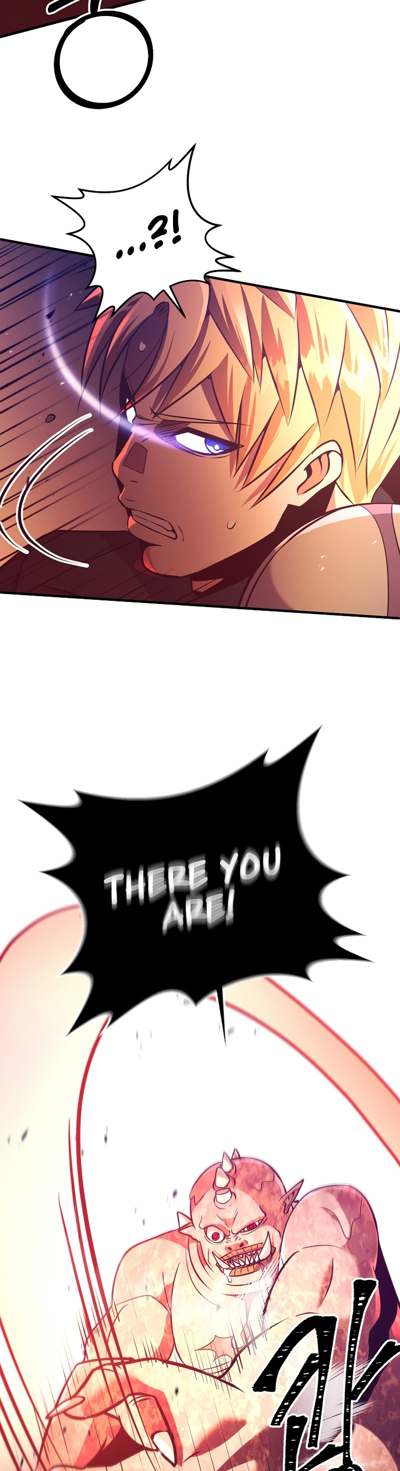 I Became the Mad Emperor chapter 15 - page 22