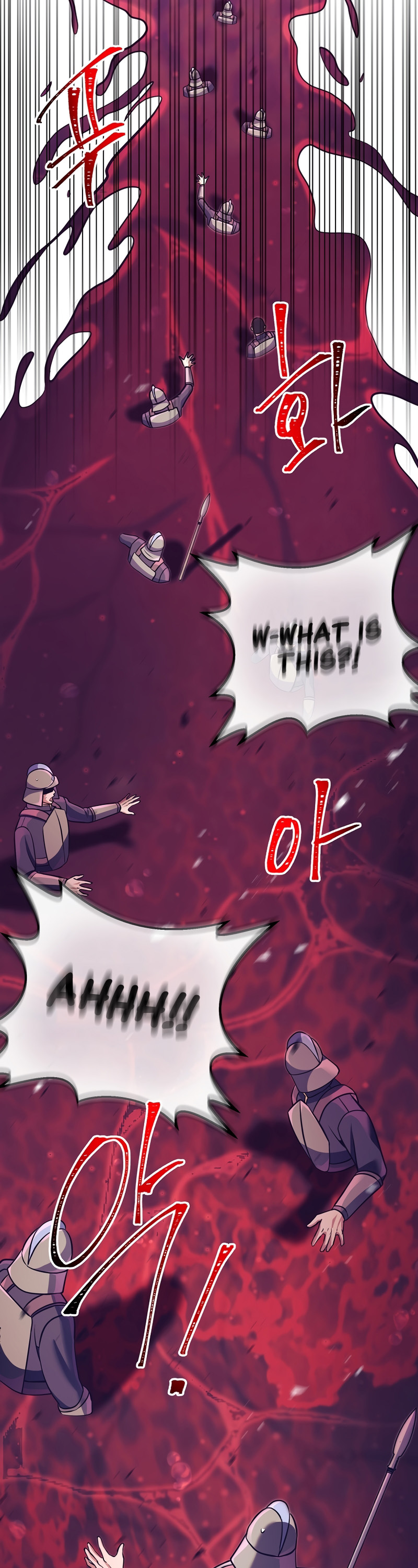 I Became the Mad Emperor chapter 15 - page 30
