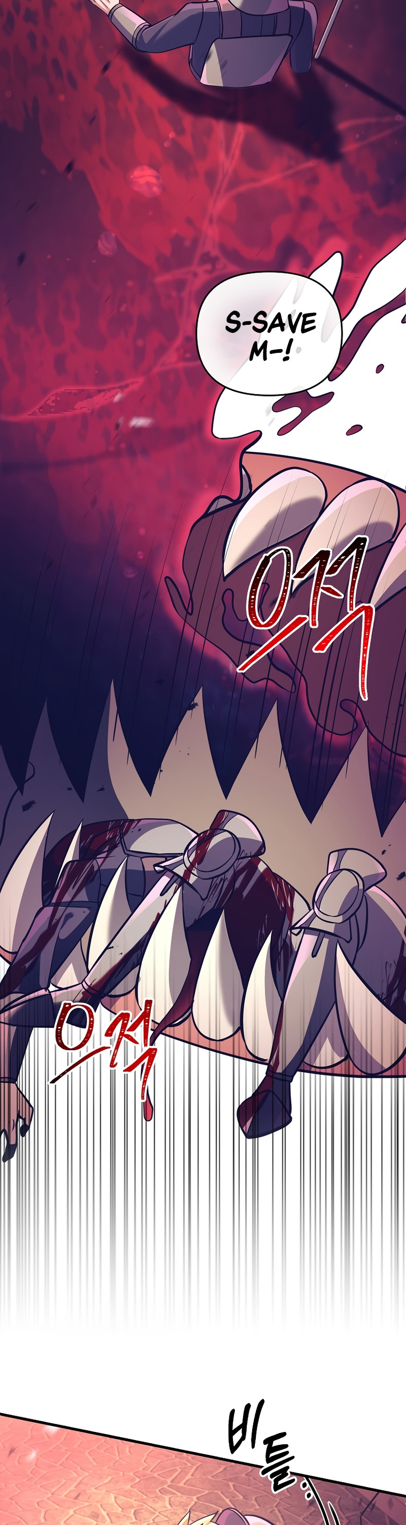 I Became the Mad Emperor chapter 15 - page 31