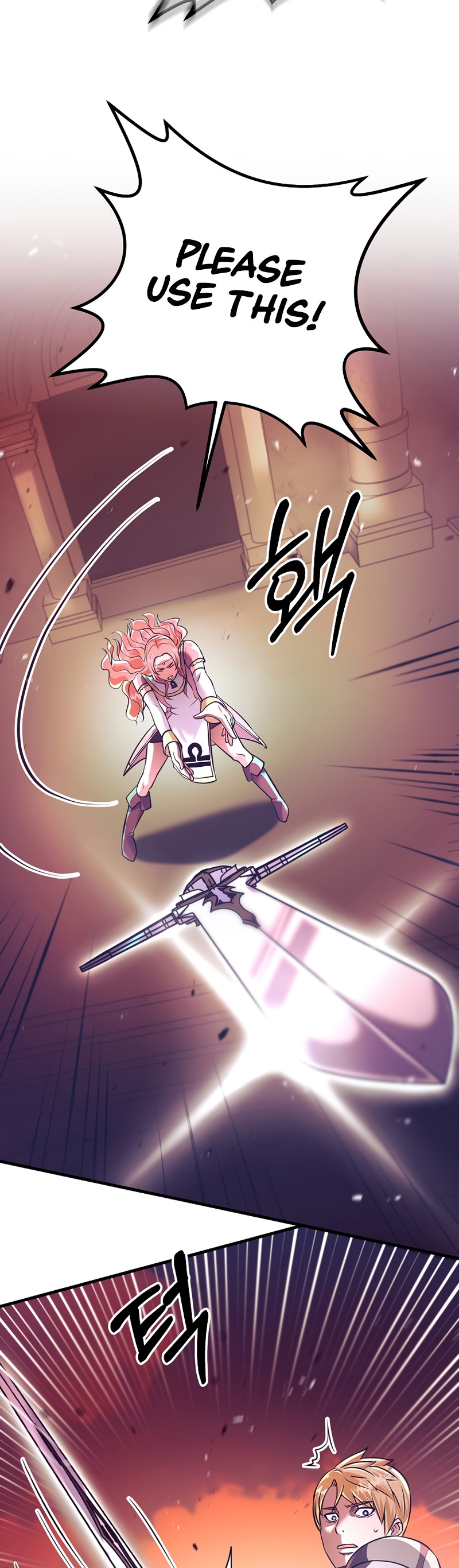 I Became the Mad Emperor chapter 15 - page 34