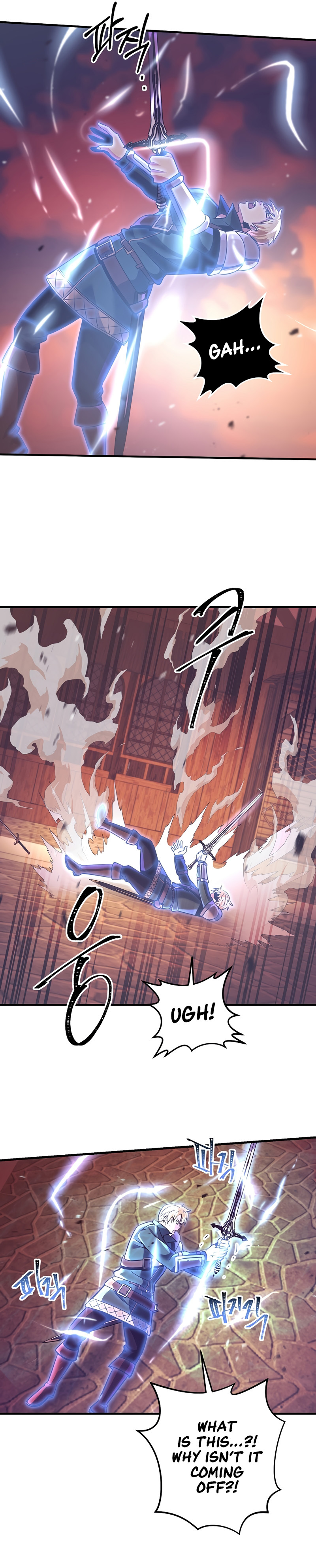 I Became the Mad Emperor chapter 15 - page 37