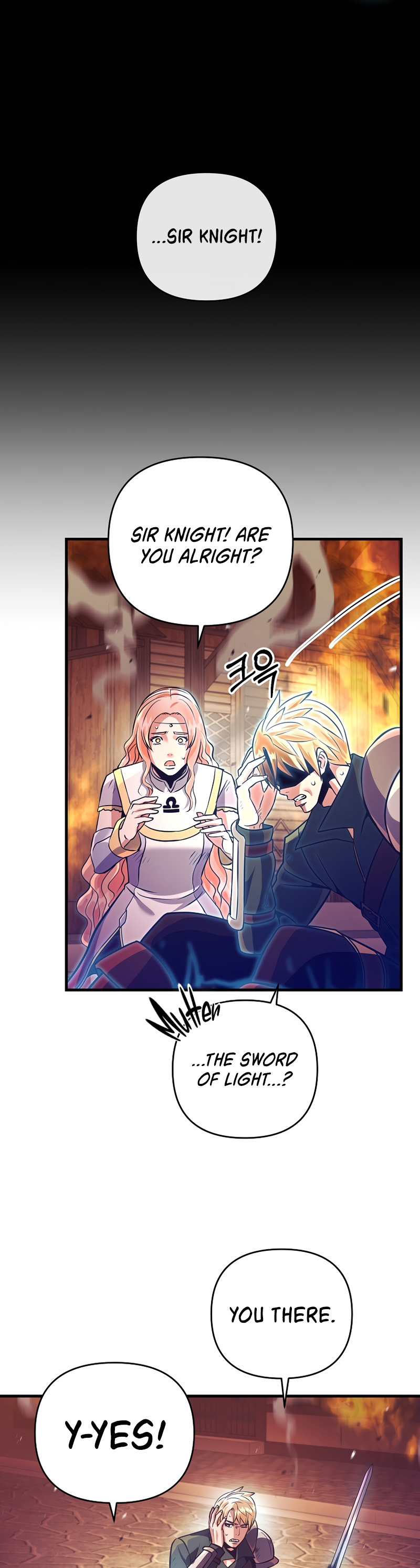 I Became the Mad Emperor chapter 15 - page 41