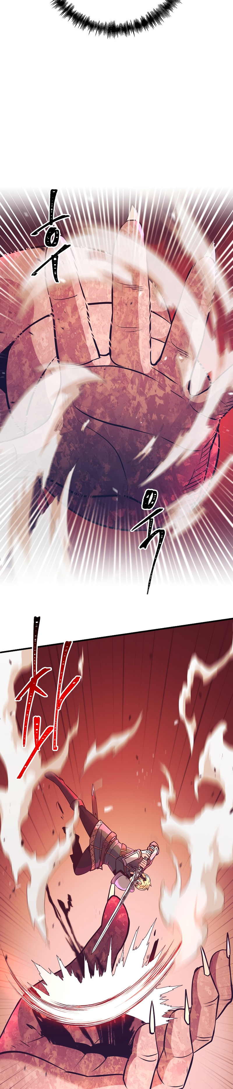 I Became the Mad Emperor chapter 15 - page 46