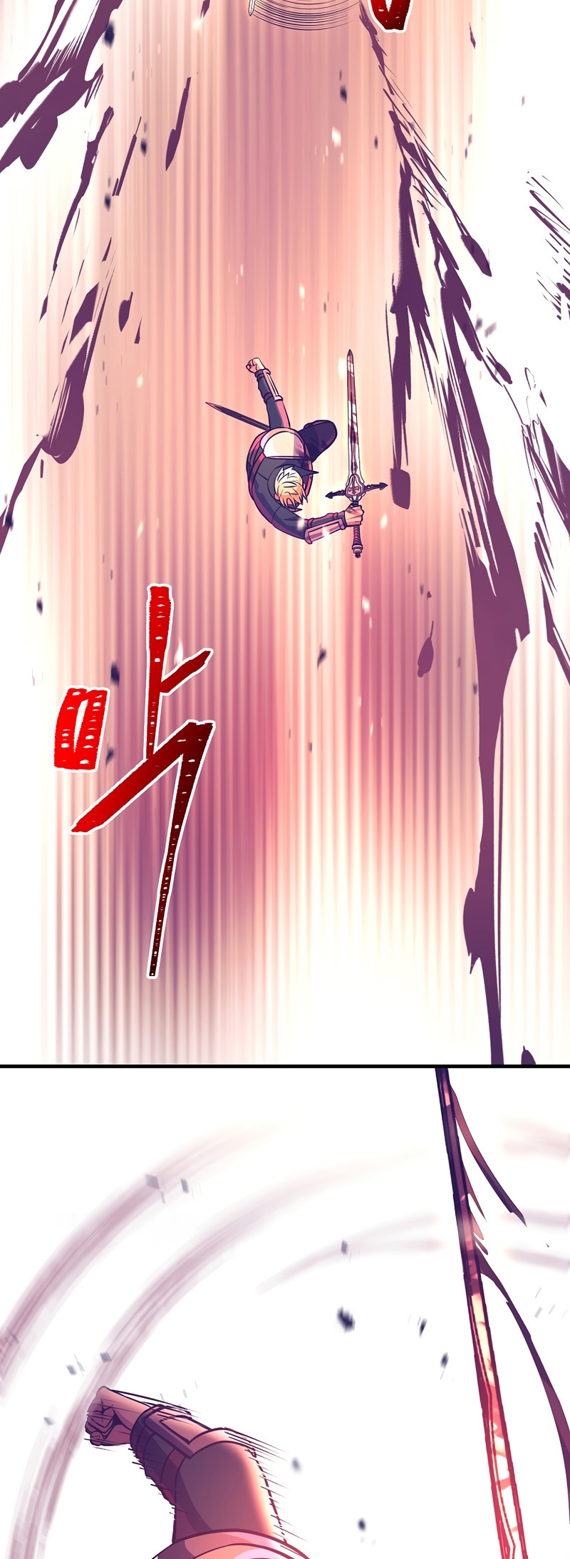 I Became the Mad Emperor chapter 15 - page 55