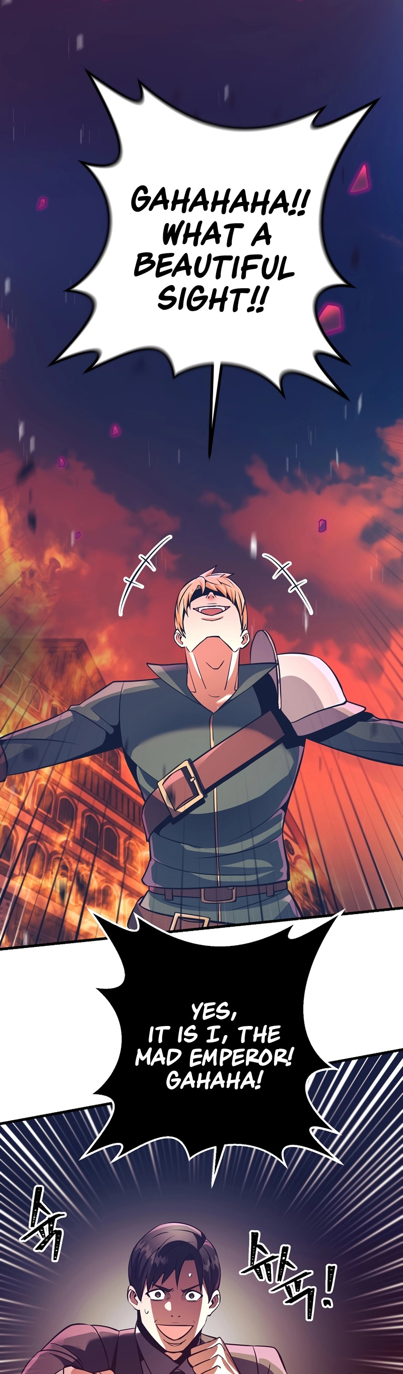 I Became the Mad Emperor chapter 14 - page 31