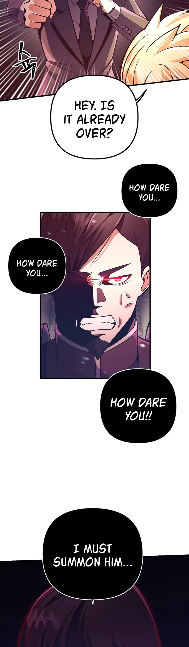 I Became the Mad Emperor chapter 14 - page 32