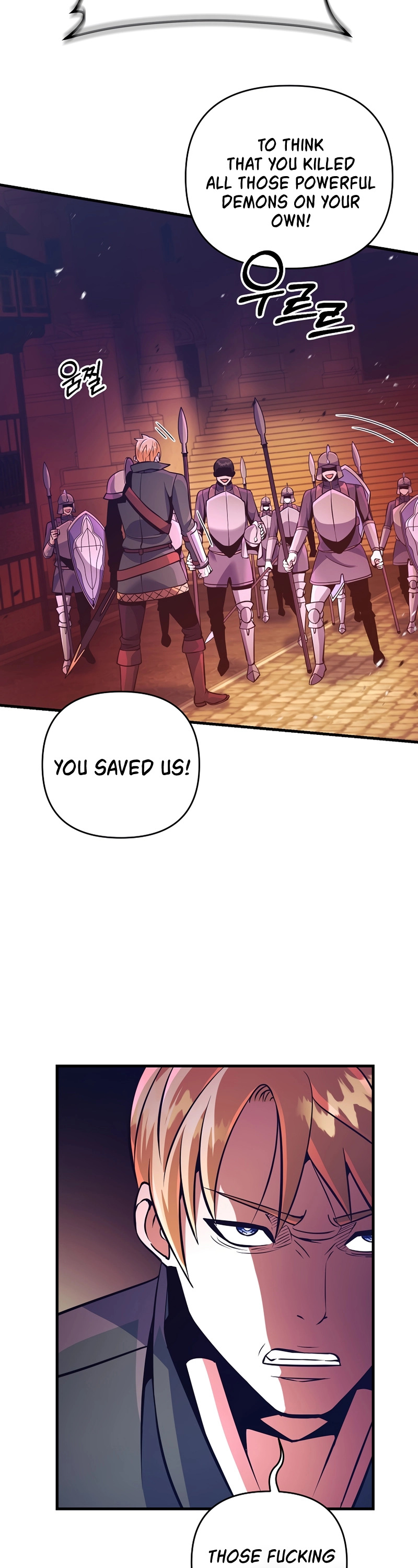 I Became the Mad Emperor chapter 14 - page 38
