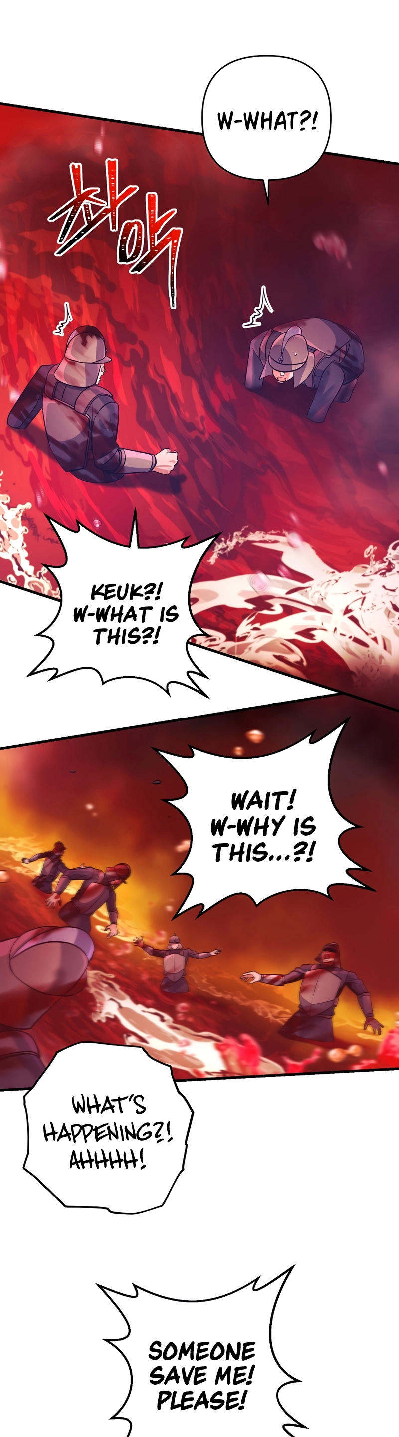 I Became the Mad Emperor chapter 14 - page 41