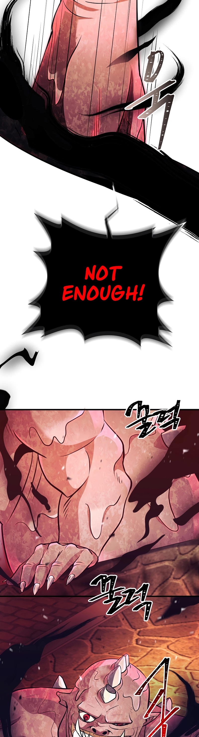I Became the Mad Emperor chapter 14 - page 46