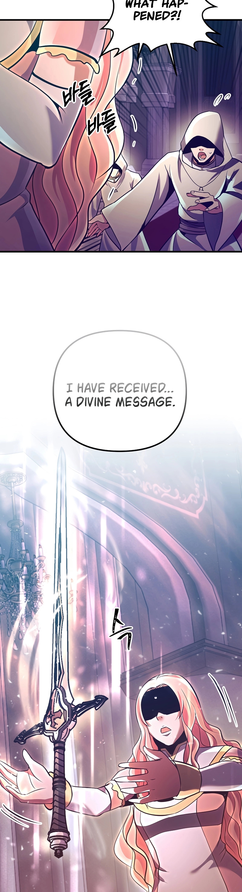 I Became the Mad Emperor chapter 14 - page 55