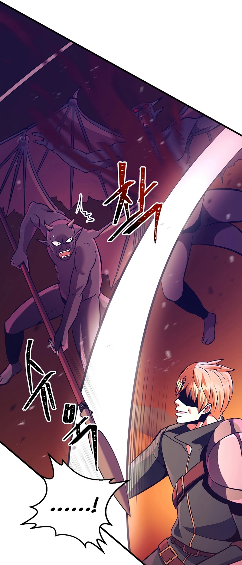 I Became the Mad Emperor chapter 14 - page 9
