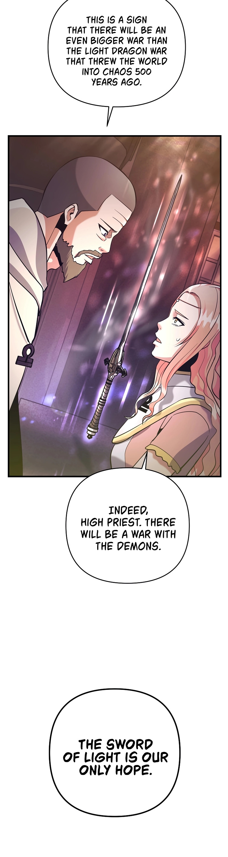 I Became the Mad Emperor chapter 13 - page 19