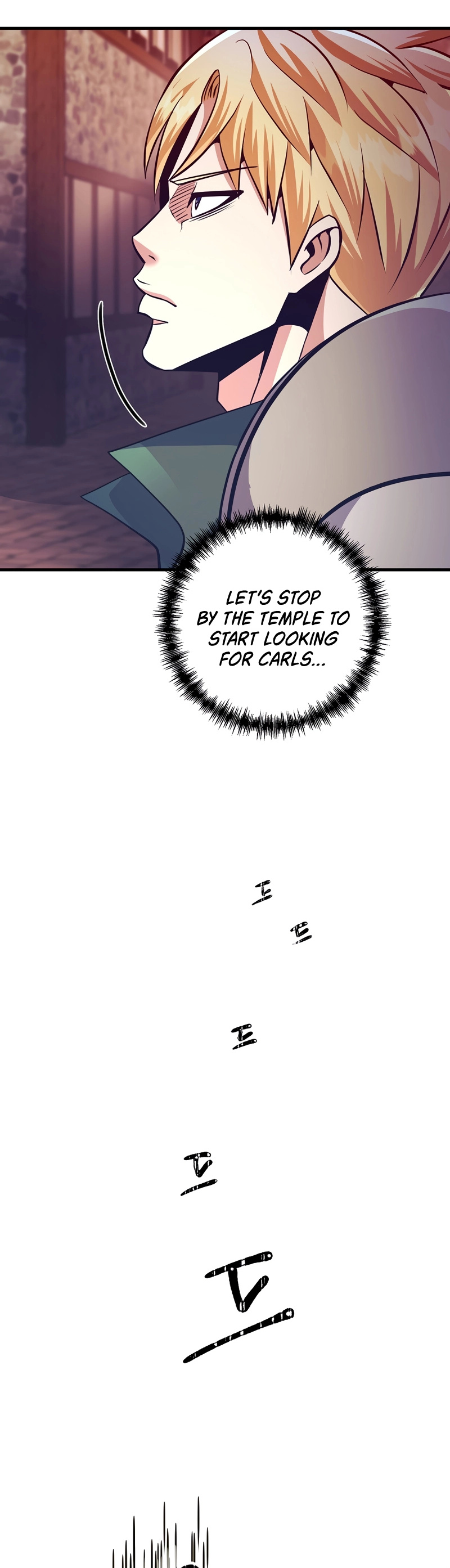 I Became the Mad Emperor chapter 13 - page 30