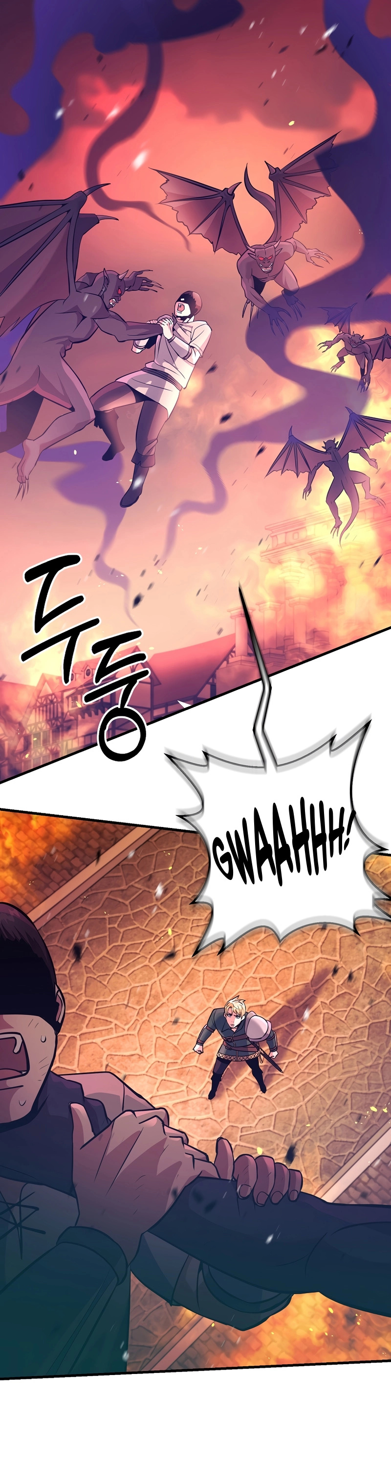 I Became the Mad Emperor chapter 13 - page 36