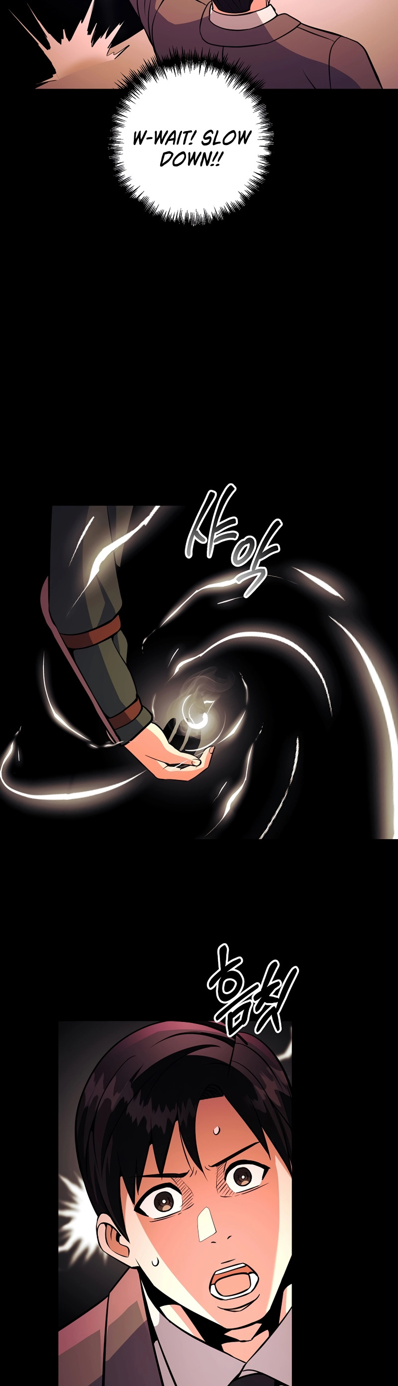 I Became the Mad Emperor chapter 13 - page 43