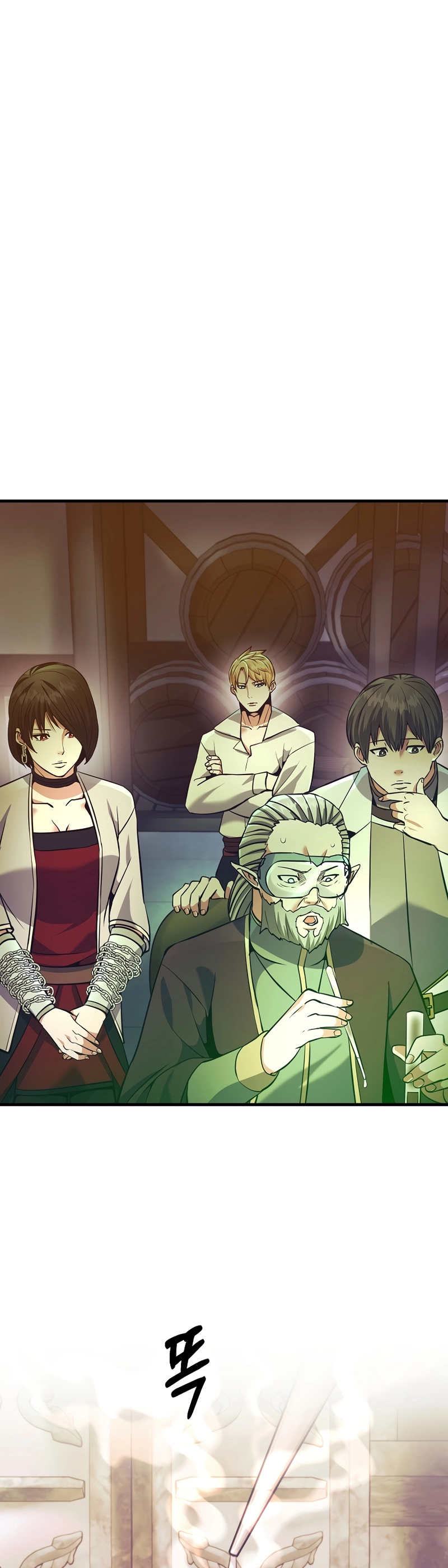 I Became the Mad Emperor chapter 13 - page 5