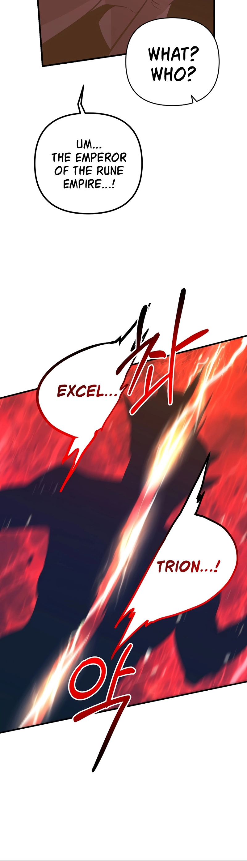 I Became the Mad Emperor chapter 13 - page 56