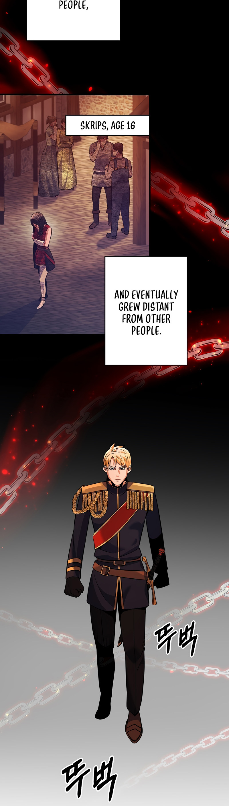 I Became the Mad Emperor chapter 12 - page 19