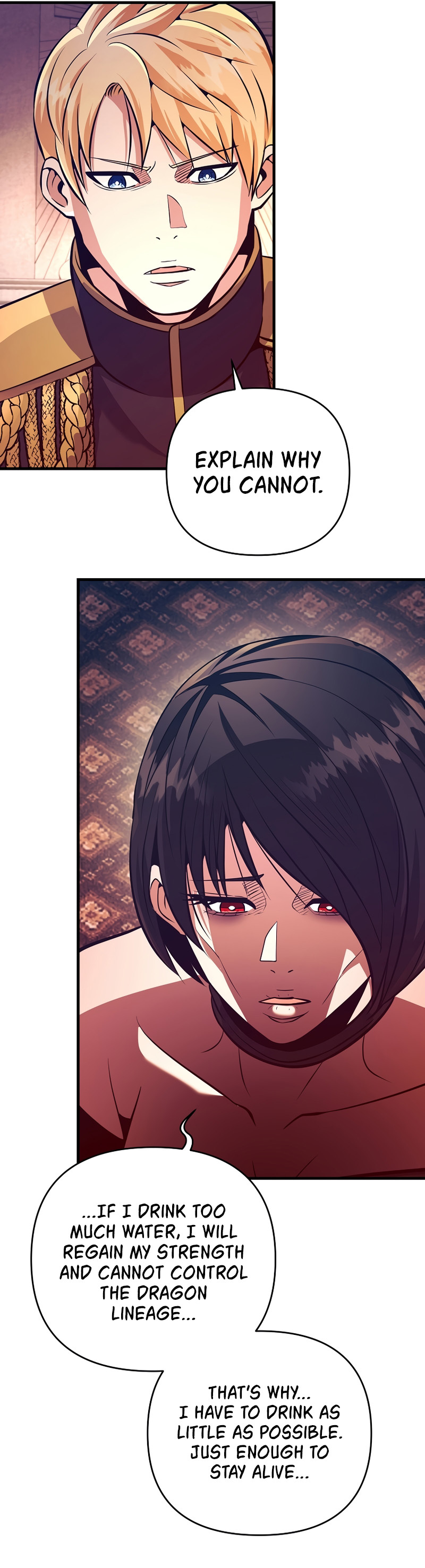 I Became the Mad Emperor chapter 12 - page 25