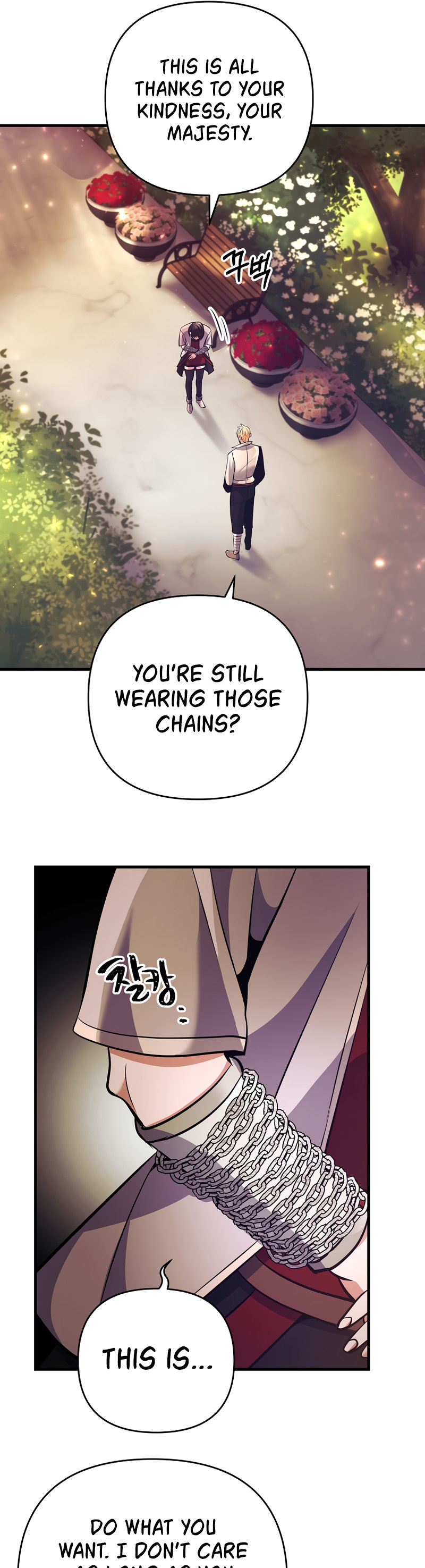 I Became the Mad Emperor chapter 12 - page 33