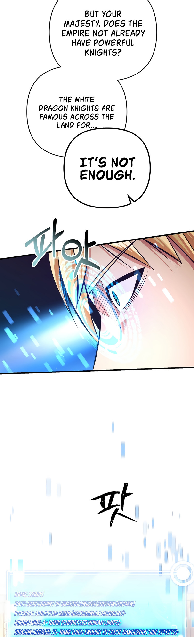 I Became the Mad Emperor chapter 12 - page 38