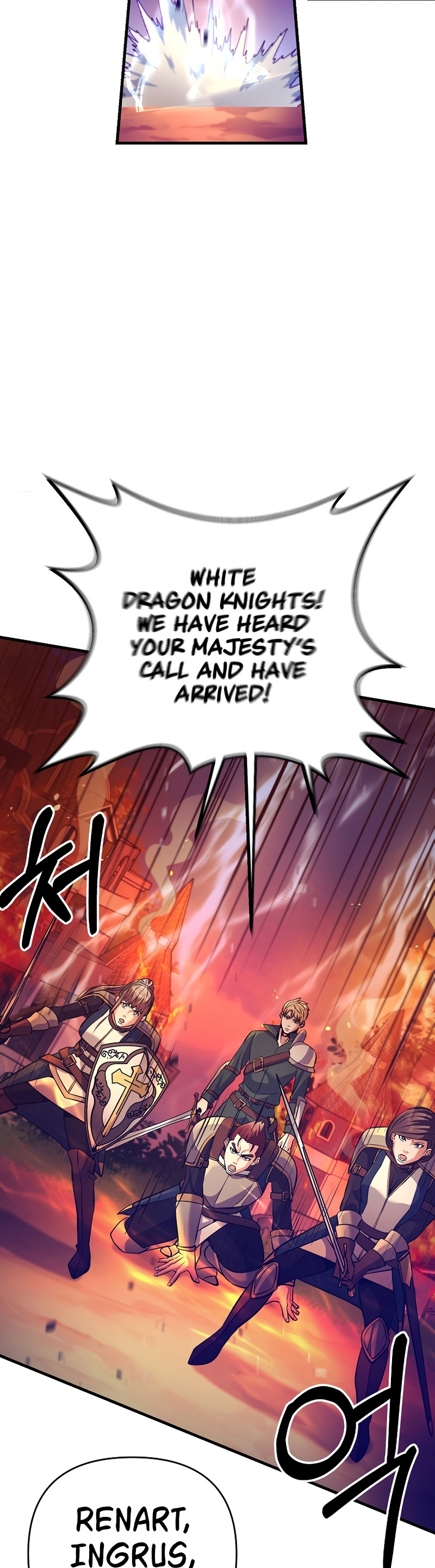 I Became the Mad Emperor chapter 11 - page 10