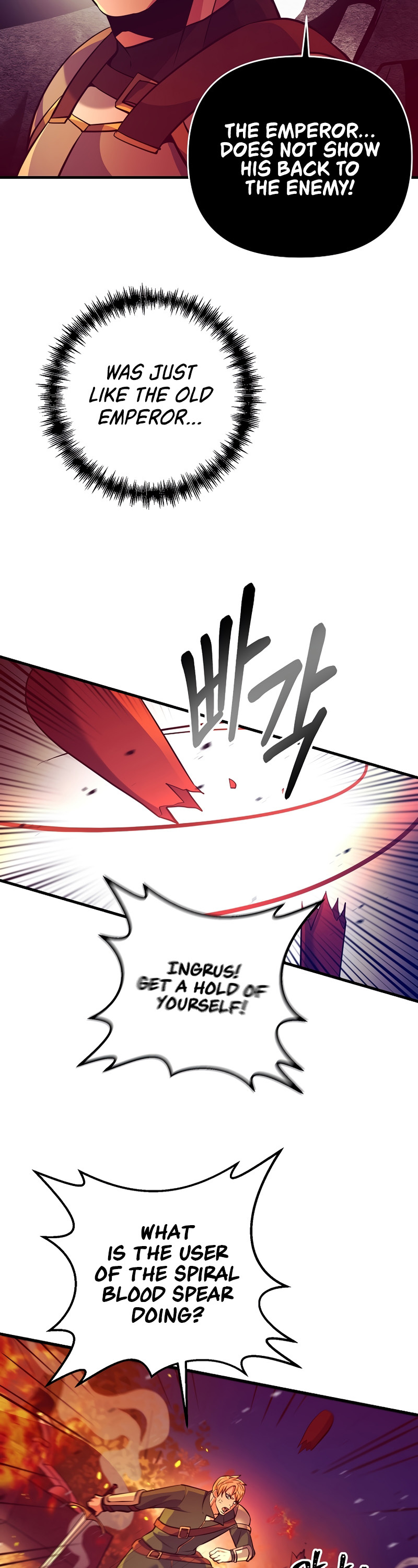 I Became the Mad Emperor chapter 11 - page 14