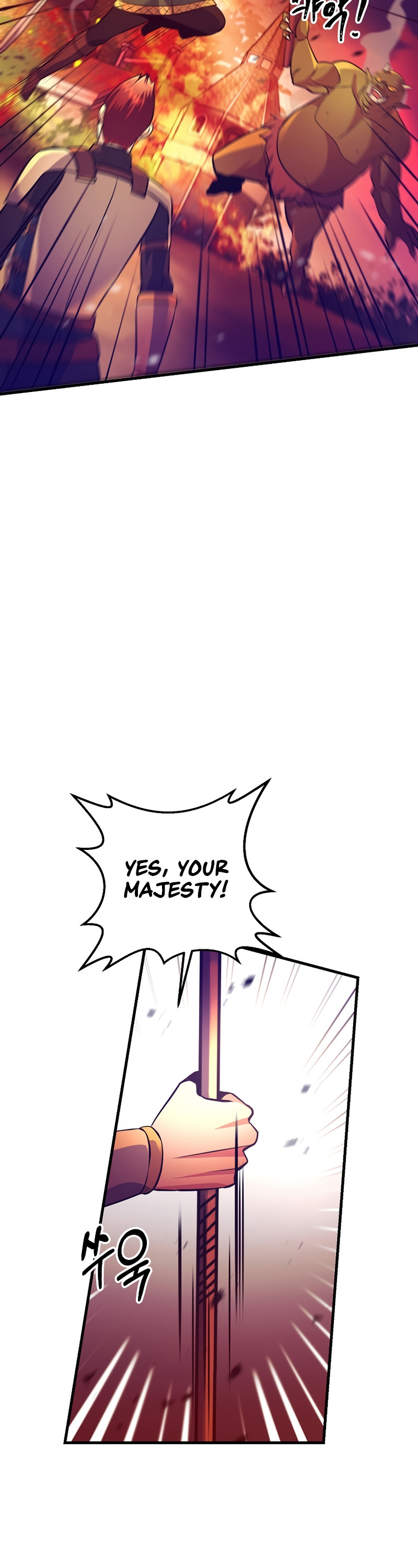 I Became the Mad Emperor chapter 11 - page 15