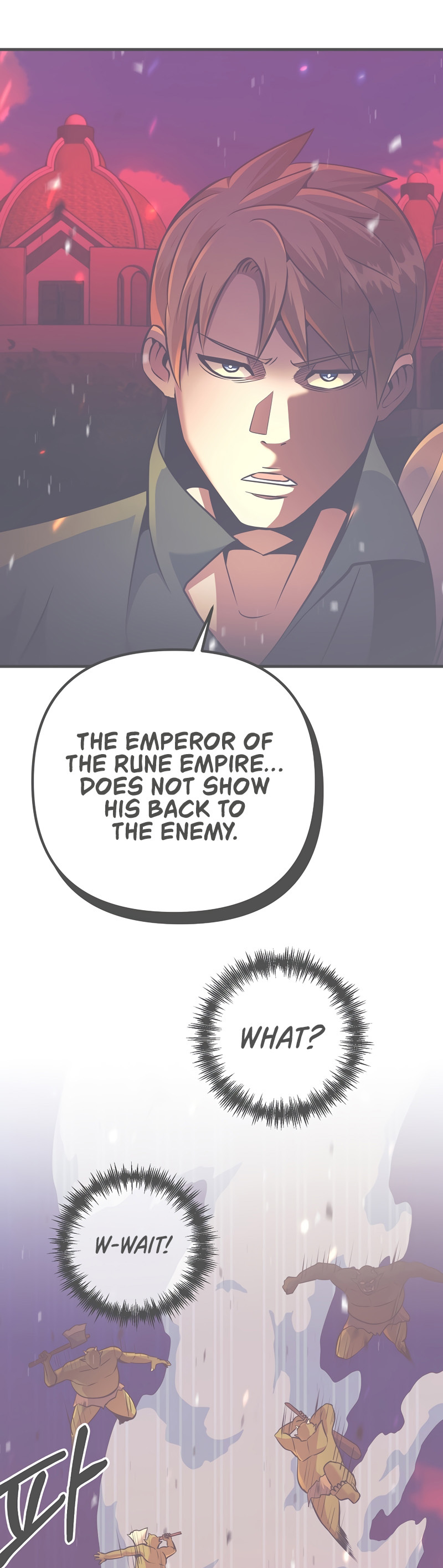 I Became the Mad Emperor chapter 11 - page 5