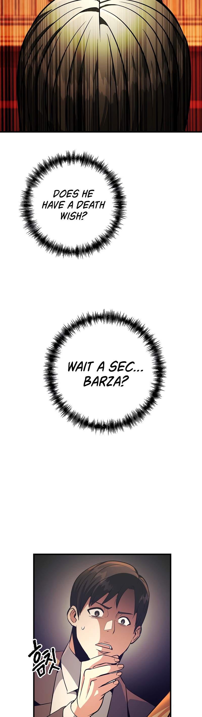 I Became the Mad Emperor chapter 11 - page 51