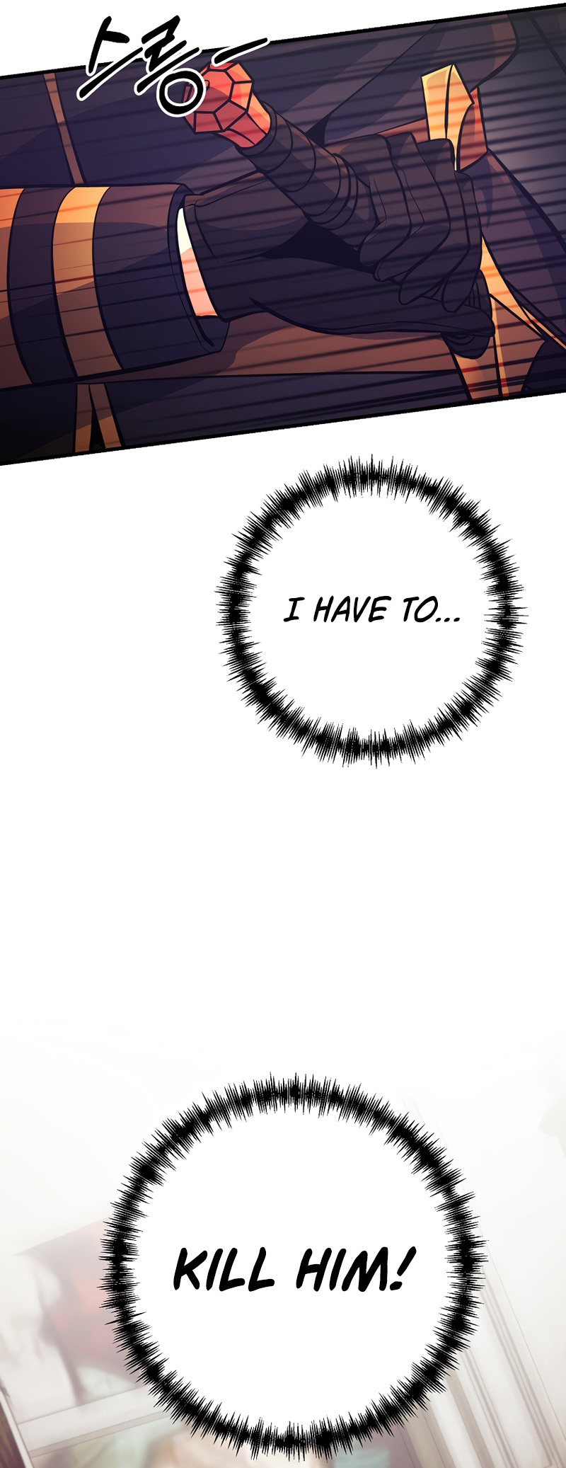 I Became the Mad Emperor chapter 11 - page 53