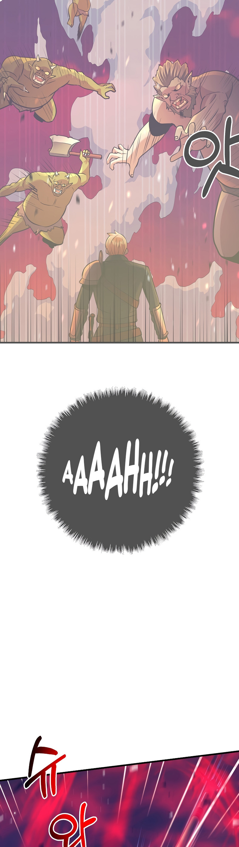 I Became the Mad Emperor chapter 11 - page 6