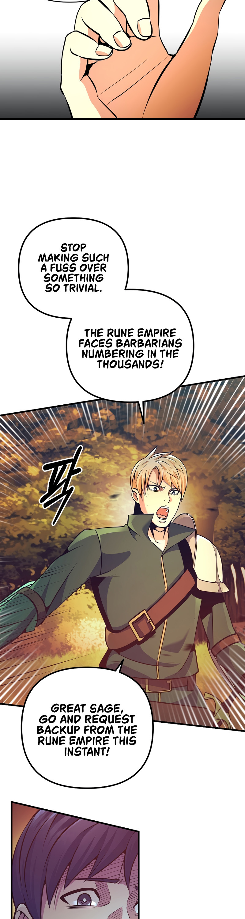 I Became the Mad Emperor chapter 10 - page 18