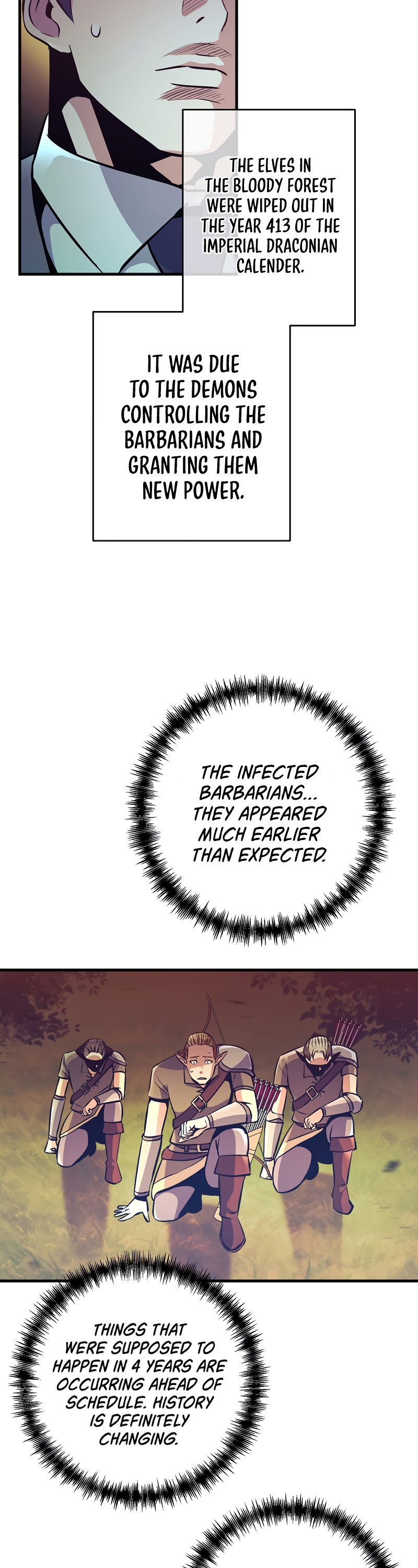 I Became the Mad Emperor chapter 10 - page 19