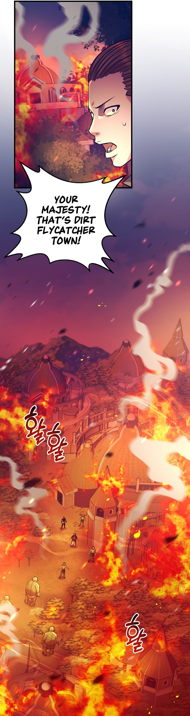 I Became the Mad Emperor chapter 10 - page 25