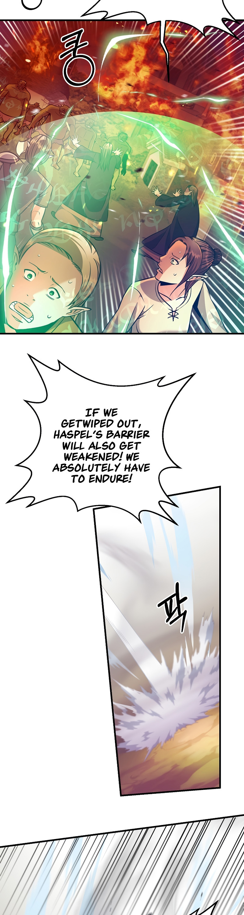 I Became the Mad Emperor chapter 10 - page 27