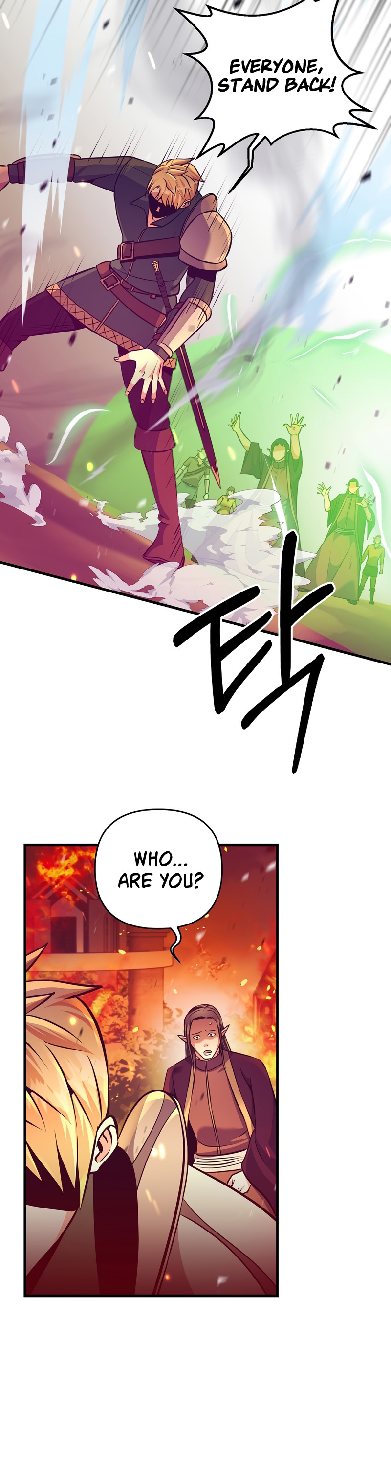 I Became the Mad Emperor chapter 10 - page 28