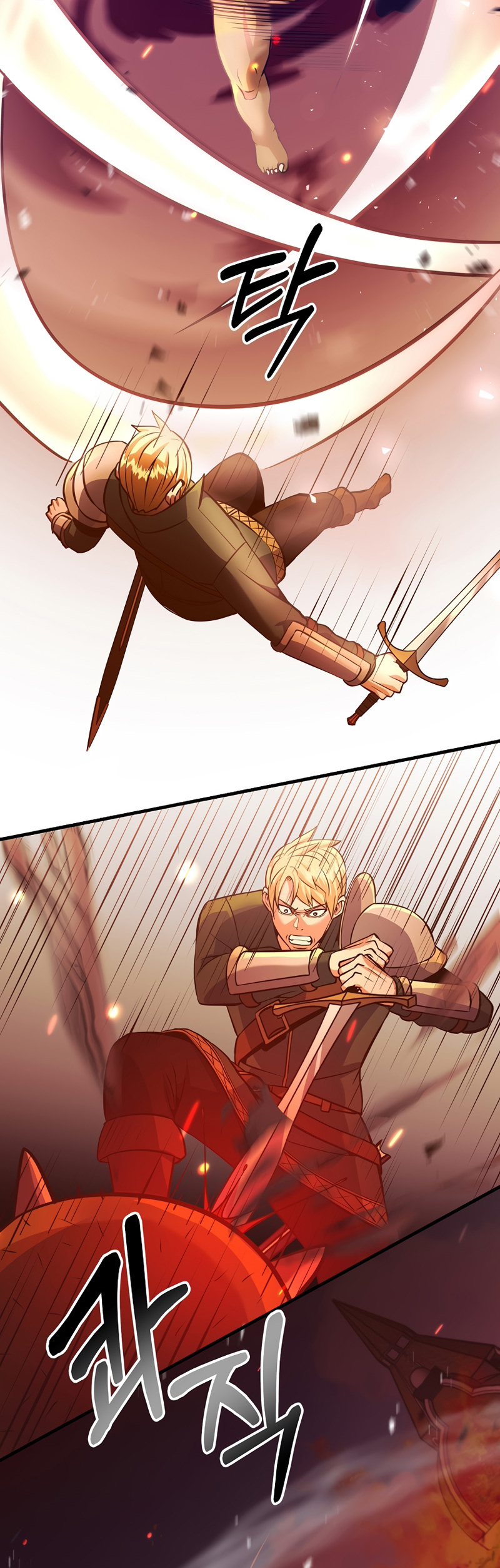 I Became the Mad Emperor chapter 10 - page 34
