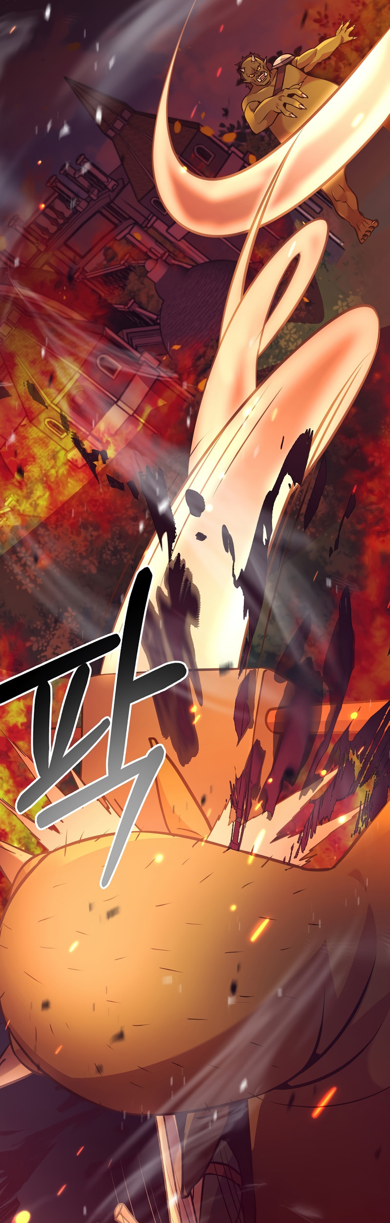 I Became the Mad Emperor chapter 10 - page 35