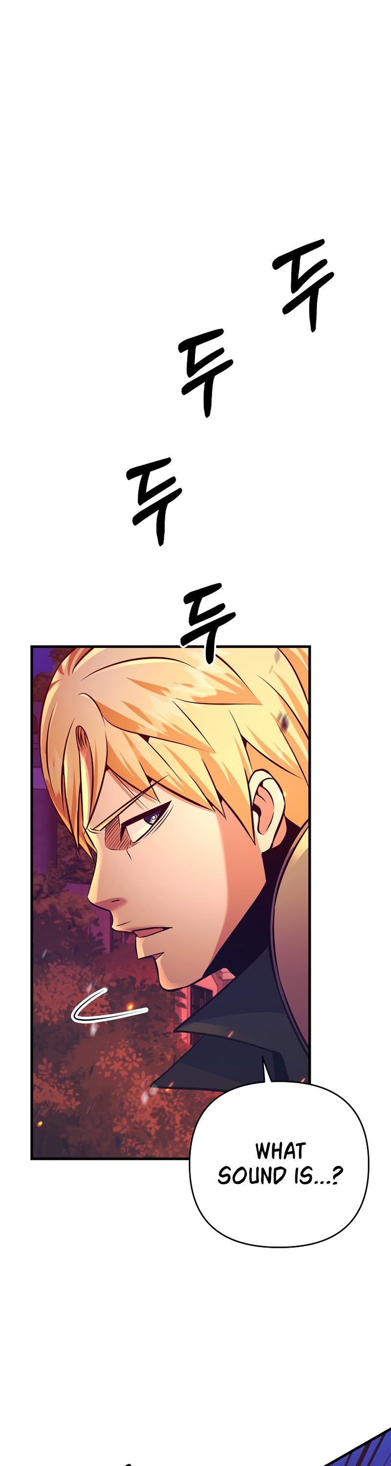 I Became the Mad Emperor chapter 10 - page 41