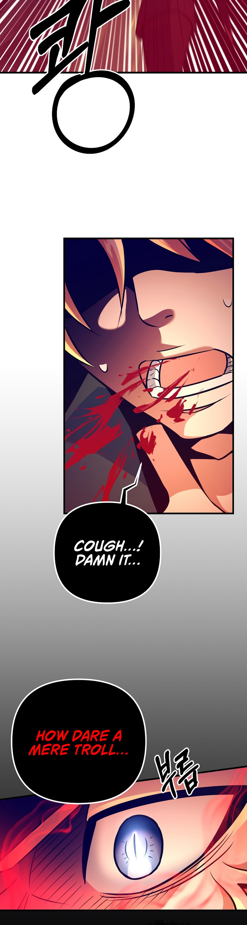 I Became the Mad Emperor chapter 10 - page 44
