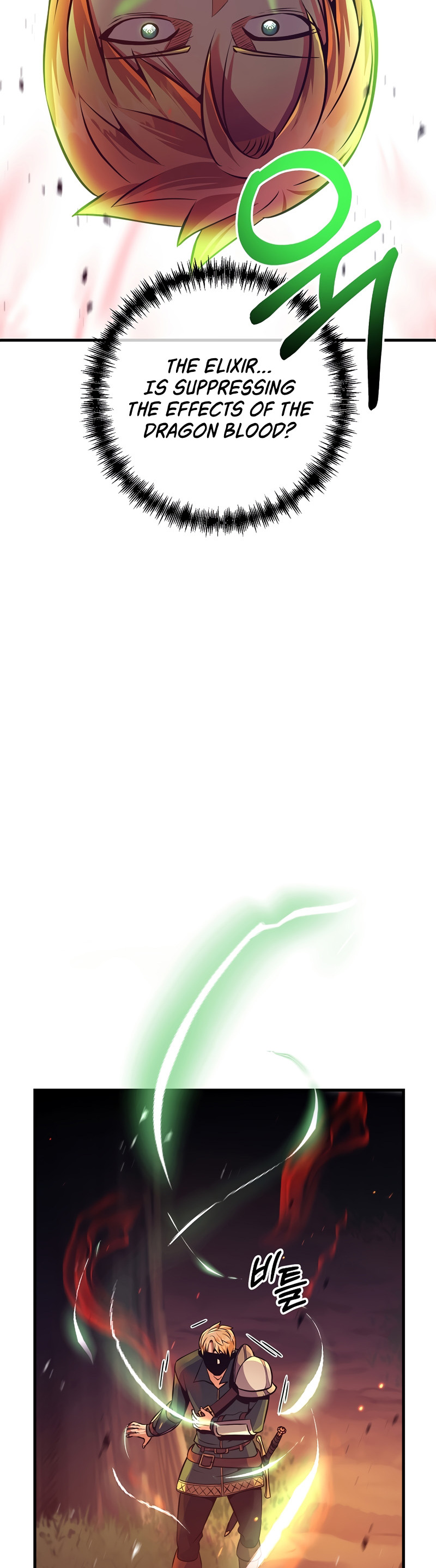 I Became the Mad Emperor chapter 10 - page 47